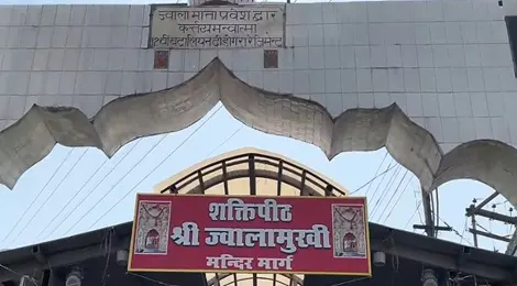 Jwala Devi Temple Himachal View