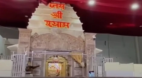 Khatu Shyam Ji Temple front view, Sikar